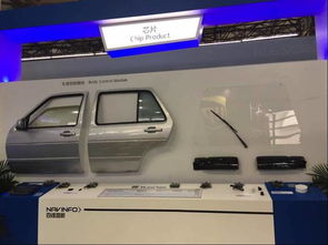 四維圖新驚艷亮相CES Asia 2017，以軟硬一體化方案展現全方位產品實力